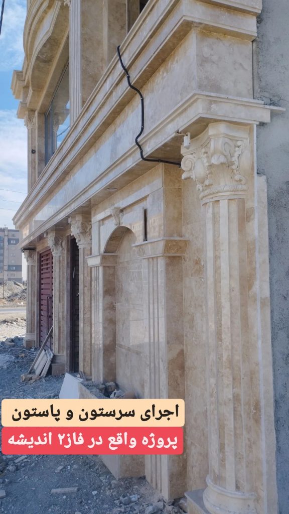 IMG 20240109 211633 137