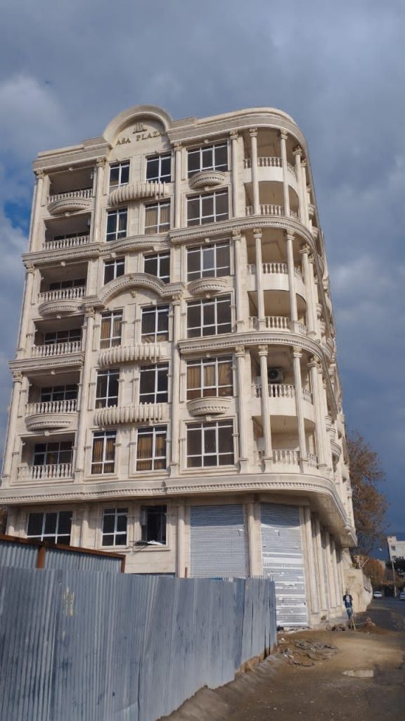 IMG 20240220 175315 546