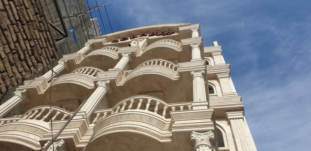 IMG 20240220 175327 062