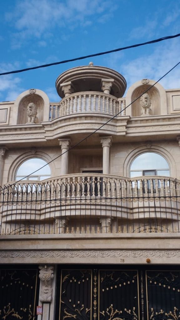 IMG 20240220 175329 641