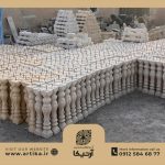 نرده سنگی آرتیکا: ترکیبی بی‌نظیر از زیبایی، استحکام و اصالت برای معماری لوکس